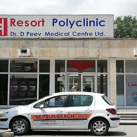 Διαμέρισμα Charis Cozy Family At Sun Village Complex Close To The